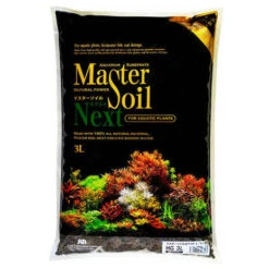 Master Soil Black 3 Liter